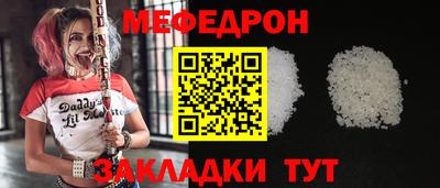 a pvp Кумертау