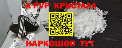 метадон Кулебаки