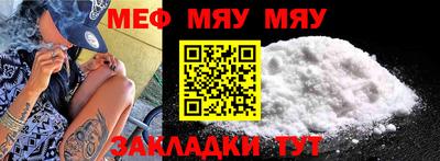 a pvp Кумертау