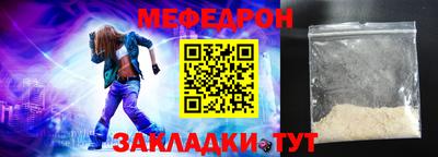 метадон Кулебаки