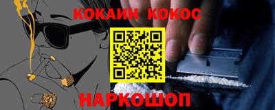 a pvp Кумертау