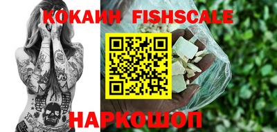 эйфоретик Кунгур