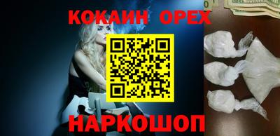 метадон Кулебаки