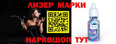 эйфоретик Кунгур