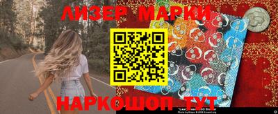 мефедрон VHQ Лесосибирск