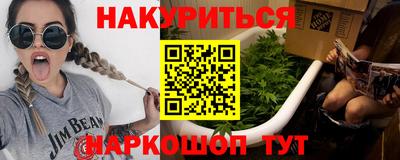 a pvp Кумертау