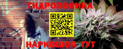 эйфоретик Кунгур