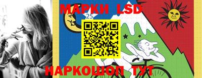 эйфоретик Кунгур