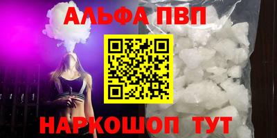 метадон Кулебаки