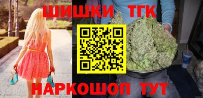 метадон Кулебаки