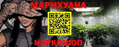 эйфоретик Кунгур