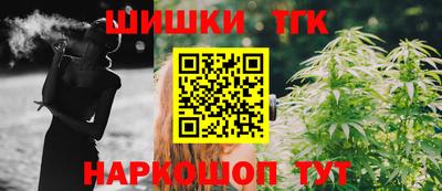 эйфоретик Кунгур