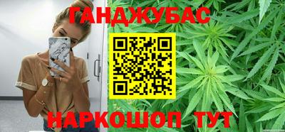 индика Ливны