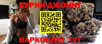 метадон Кулебаки