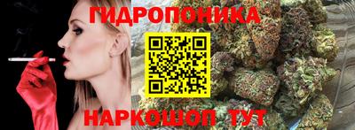 экстази Ликино-Дулёво