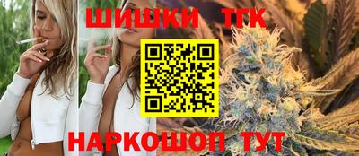 метадон Кулебаки