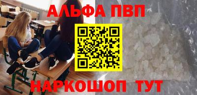 метадон Кулебаки