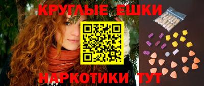 метадон Кулебаки