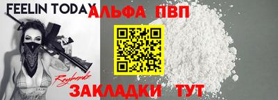 метадон Кулебаки