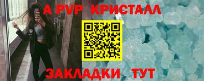 экстази Ликино-Дулёво