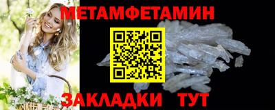 a pvp Кумертау