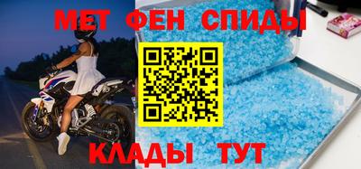 эйфоретик Кунгур
