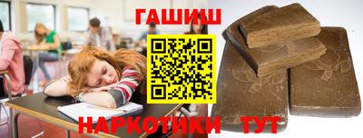 метадон Кулебаки