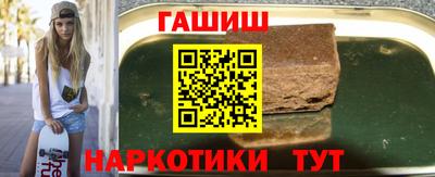эйфоретик Кунгур