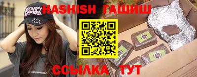 эйфоретик Кунгур