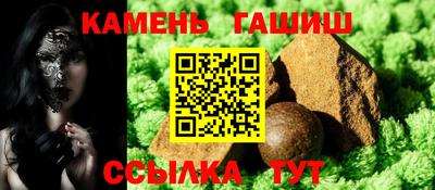 метадон Кулебаки