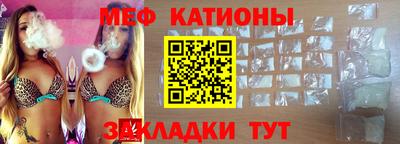 a pvp Кумертау