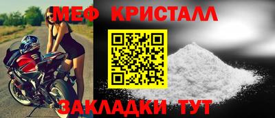 индика Ливны