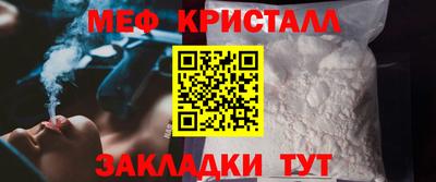 a pvp Кумертау