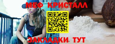 a pvp Кумертау