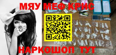 a pvp Кумертау