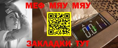 a pvp Кумертау