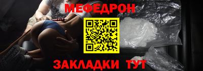 a pvp Кумертау